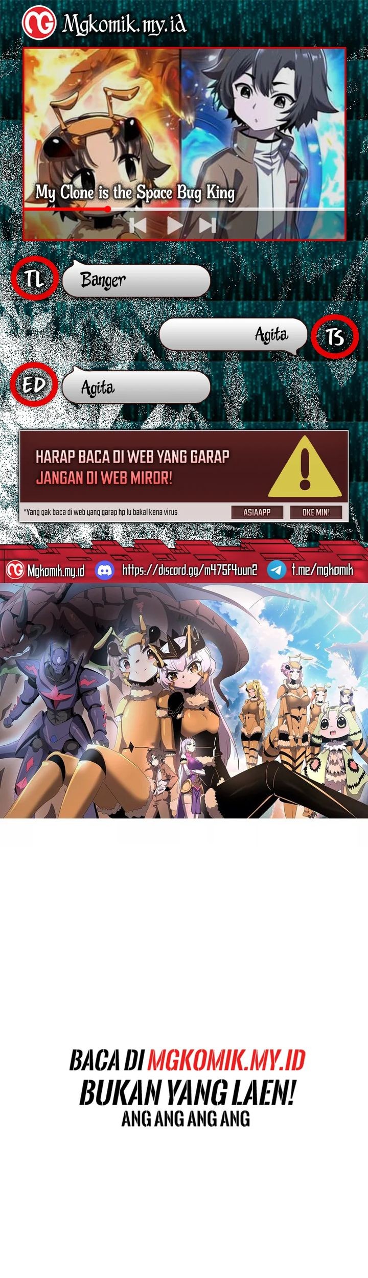 My Clone is the Space Bug King Chapter 3 - halaman 1