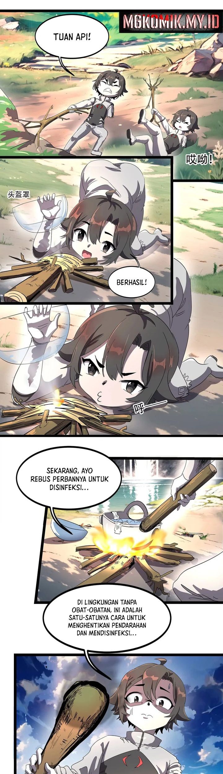 My Clone is the Space Bug King Chapter 3 - halaman 18