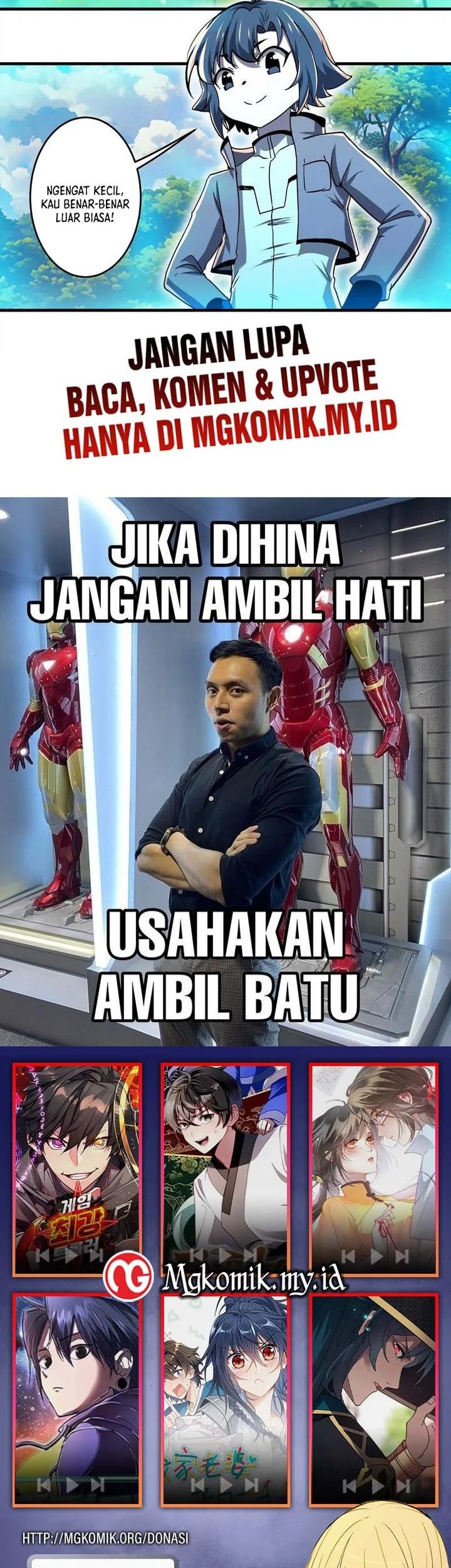 My Clone is the Space Bug King Chapter 31 - halaman 26