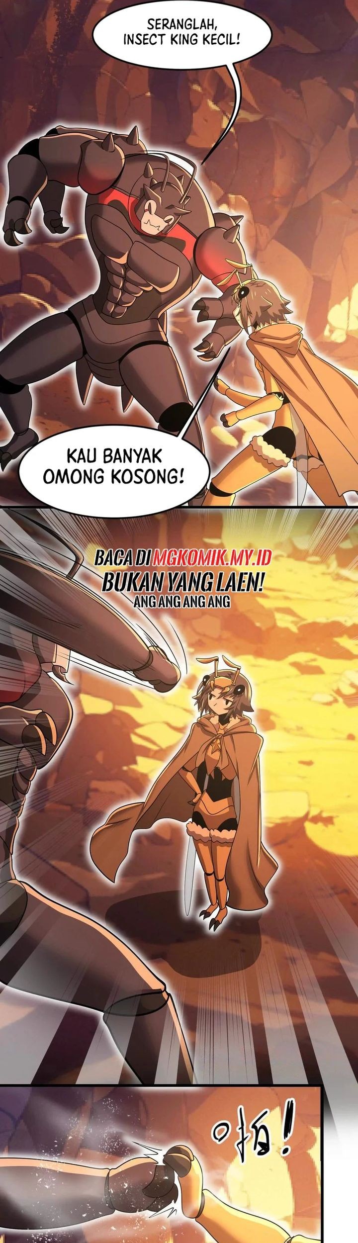 My Clone is the Space Bug King Chapter 32 - halaman 13