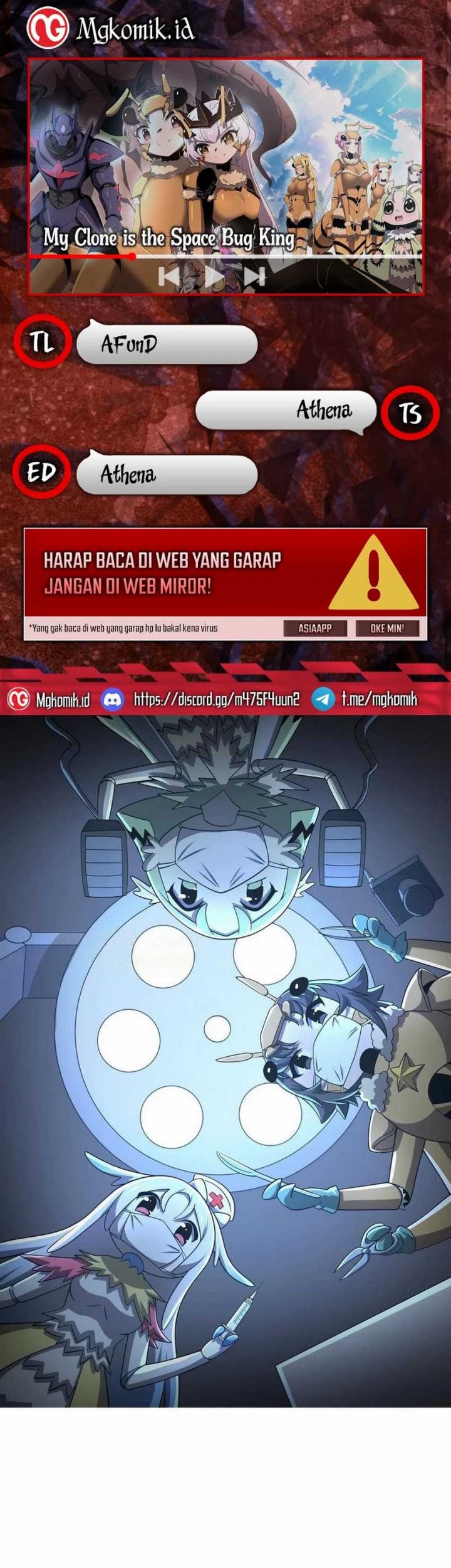 My Clone is the Space Bug King Chapter 34 - halaman 1
