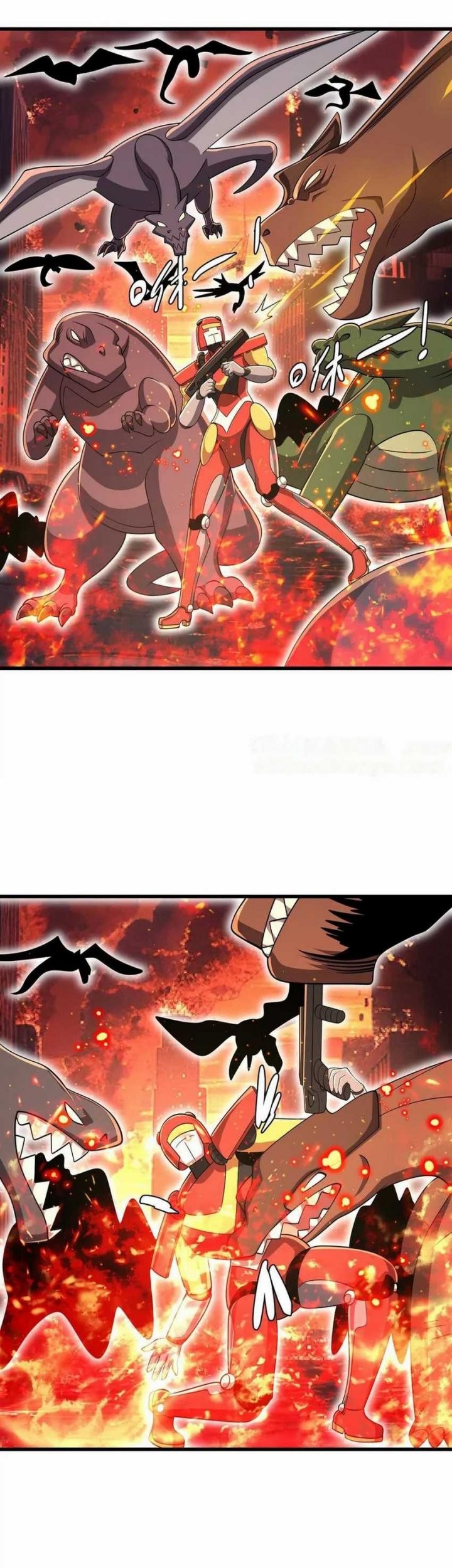My Clone is the Space Bug King Chapter 34 - halaman 9