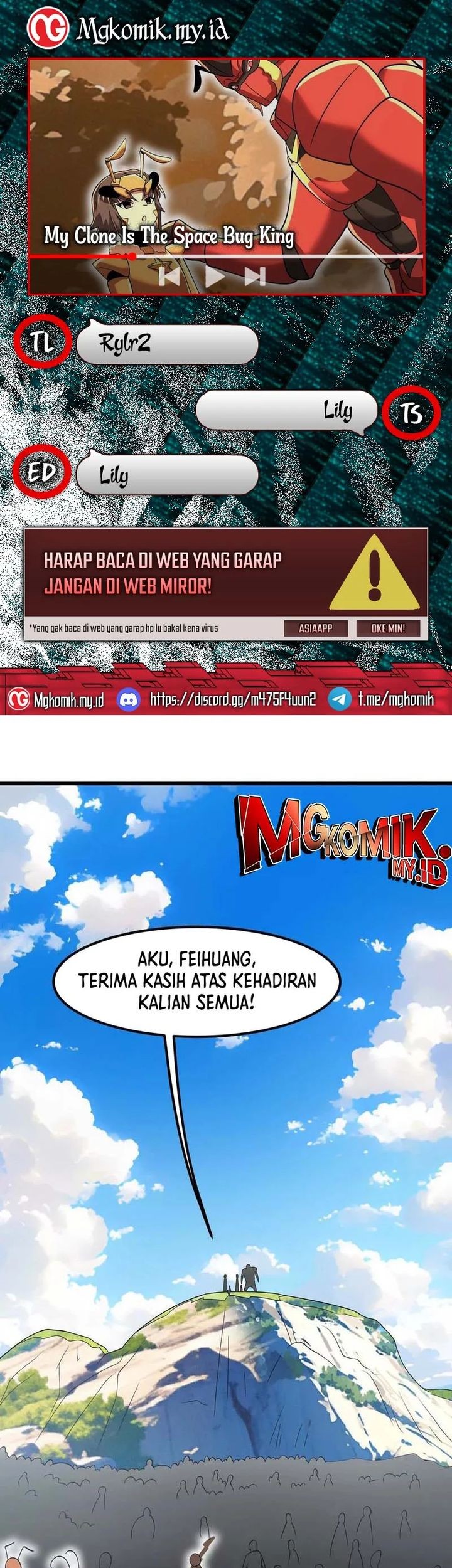 My Clone is the Space Bug King Chapter 35 - halaman 1