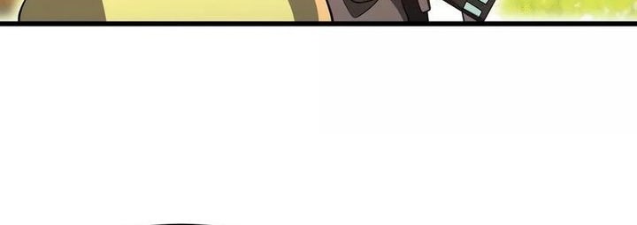 My Clone is the Space Bug King Chapter 36 - halaman 3