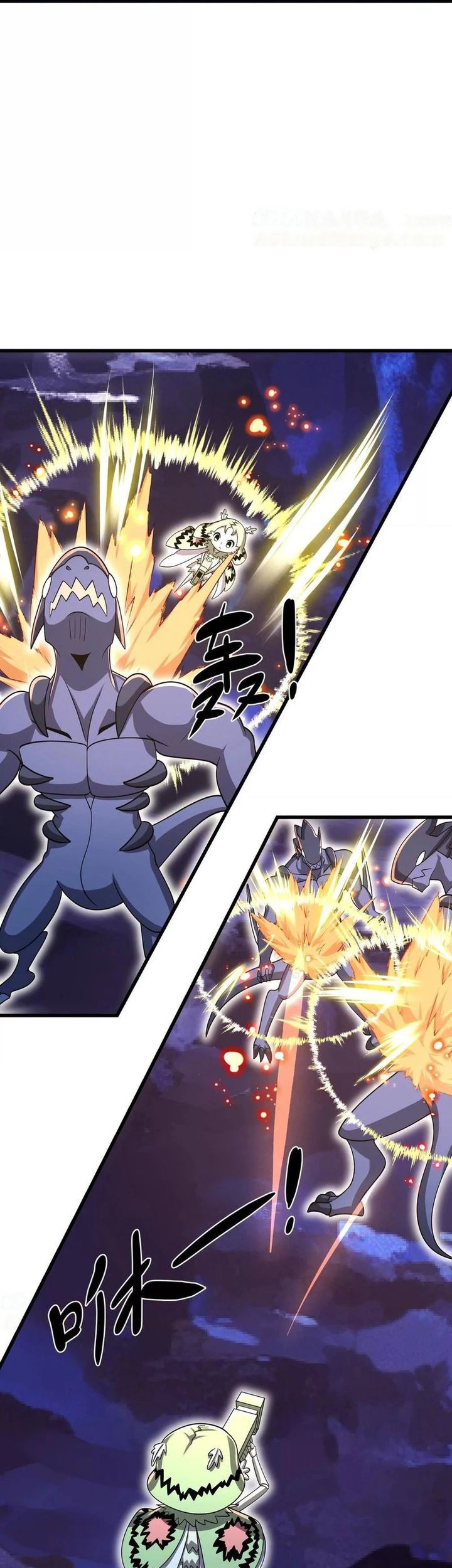 My Clone is the Space Bug King Chapter 36 - halaman 36