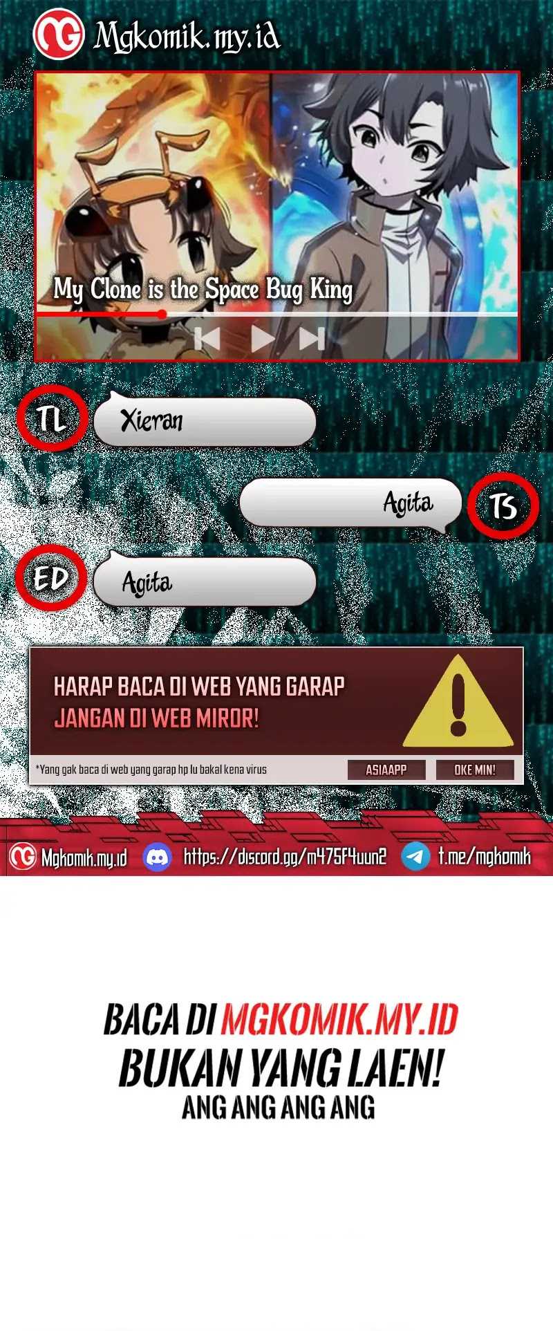My Clone is the Space Bug King Chapter 37 - halaman 1