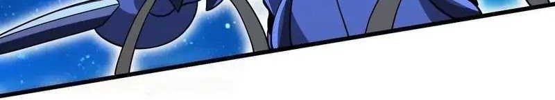 My Clone is the Space Bug King Chapter 37 - halaman 15