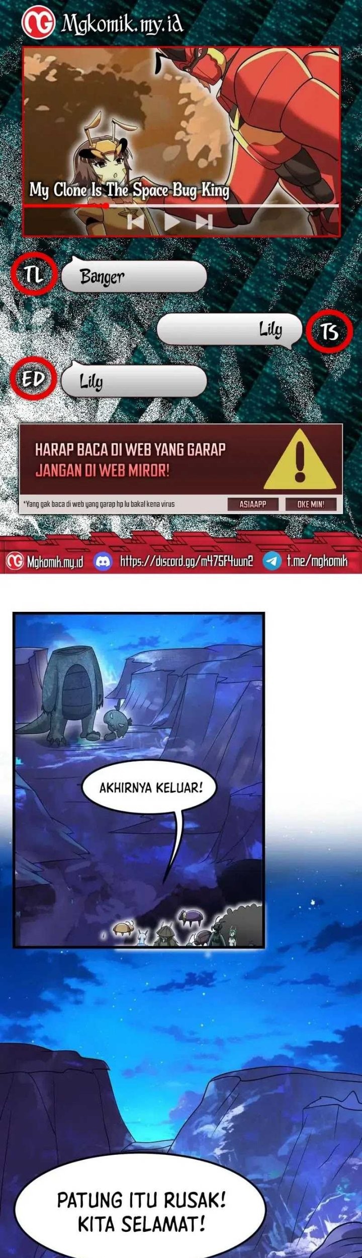 My Clone is the Space Bug King Chapter 38 - halaman 1