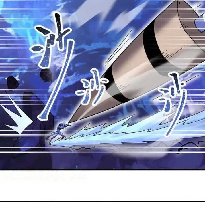 My Clone is the Space Bug King Chapter 38 - halaman 16