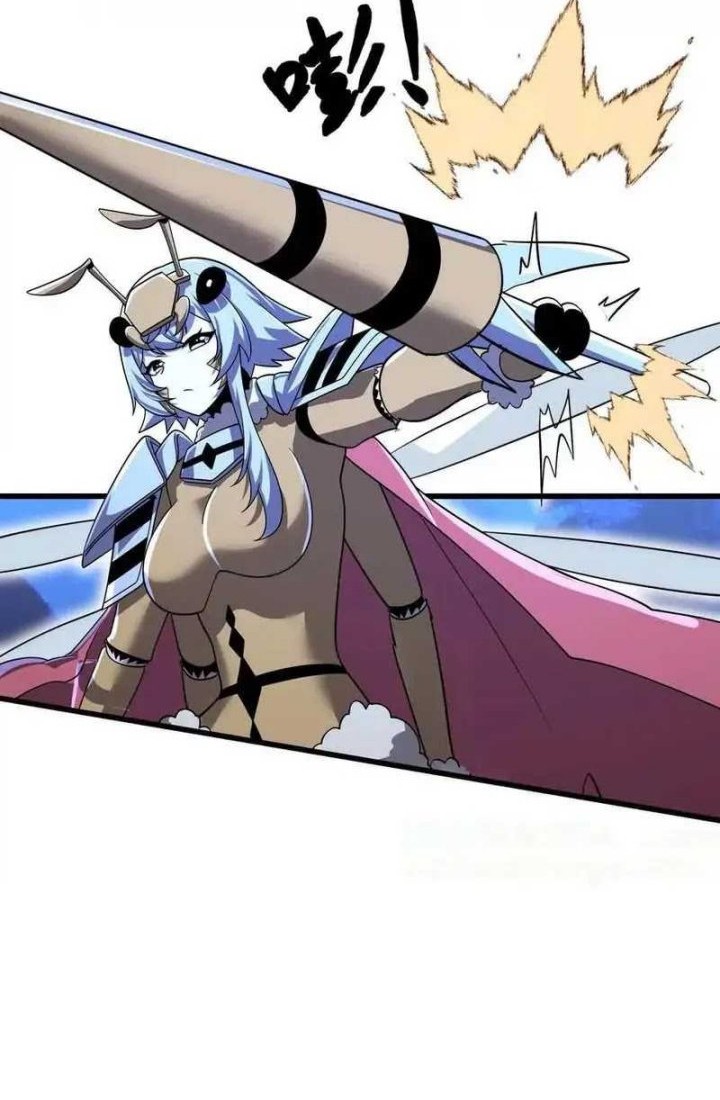 My Clone is the Space Bug King Chapter 38 - halaman 18