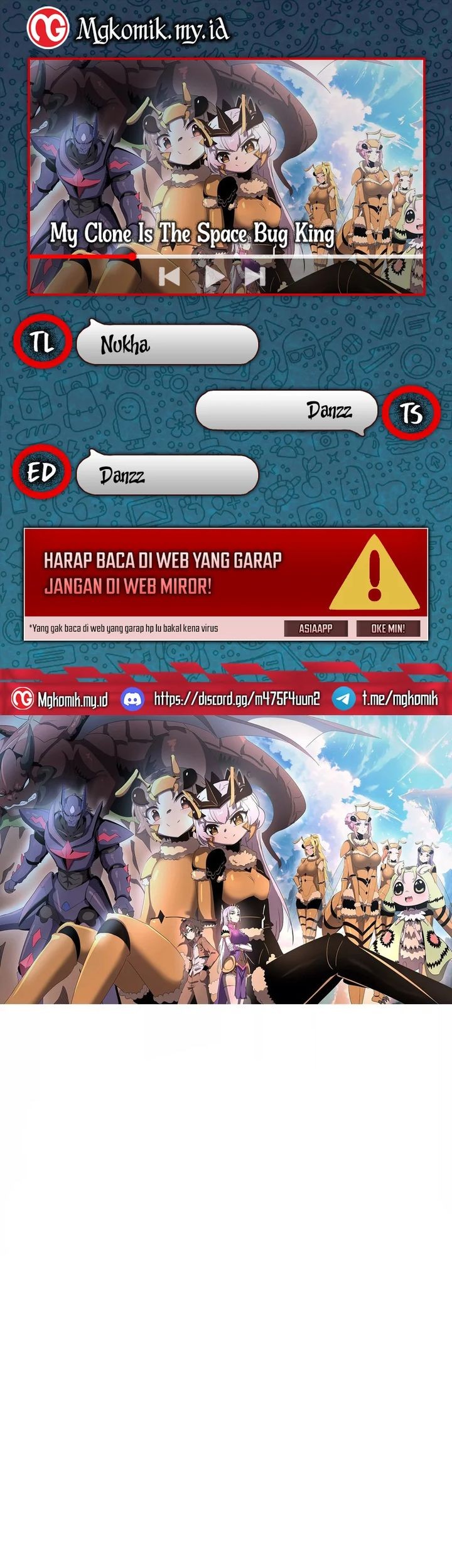 My Clone is the Space Bug King Chapter 4 - halaman 1