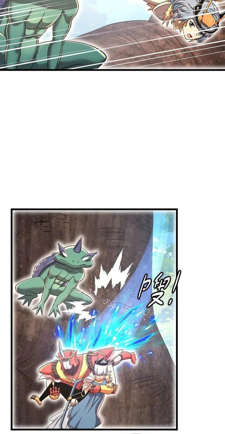 My Clone is the Space Bug King Chapter 40 - halaman 30