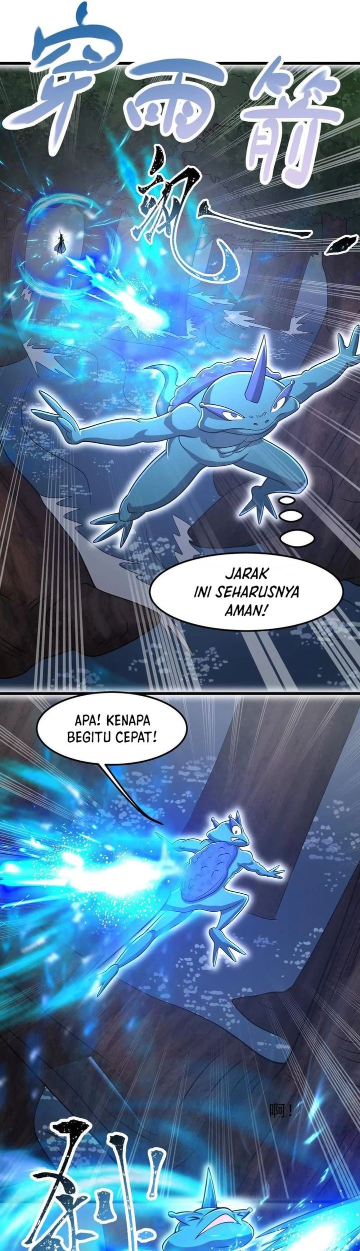 My Clone is the Space Bug King Chapter 40 - halaman 35