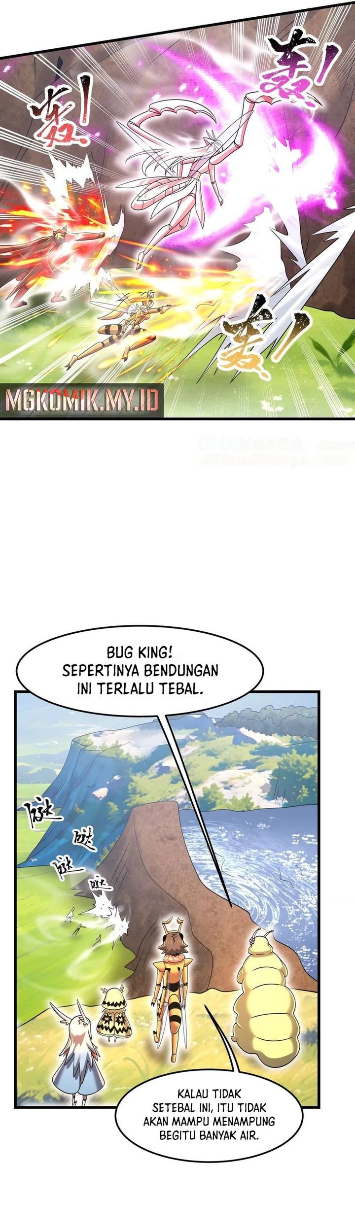 My Clone is the Space Bug King Chapter 40 - halaman 5