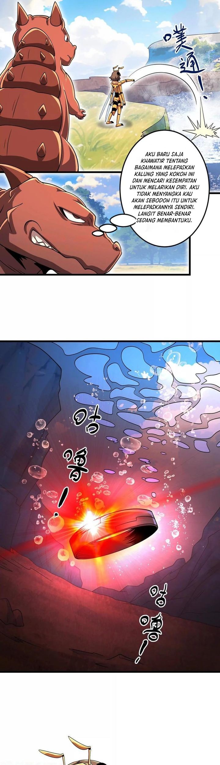 My Clone is the Space Bug King Chapter 40 - halaman 9