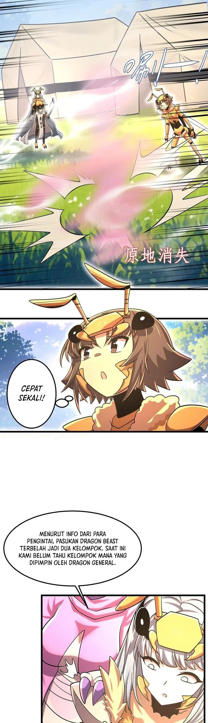 My Clone is the Space Bug King Chapter 41 - halaman 25