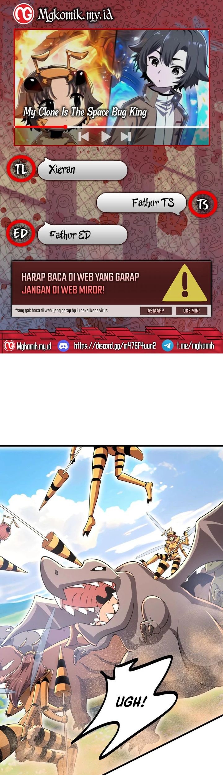 My Clone is the Space Bug King Chapter 43 - halaman 1