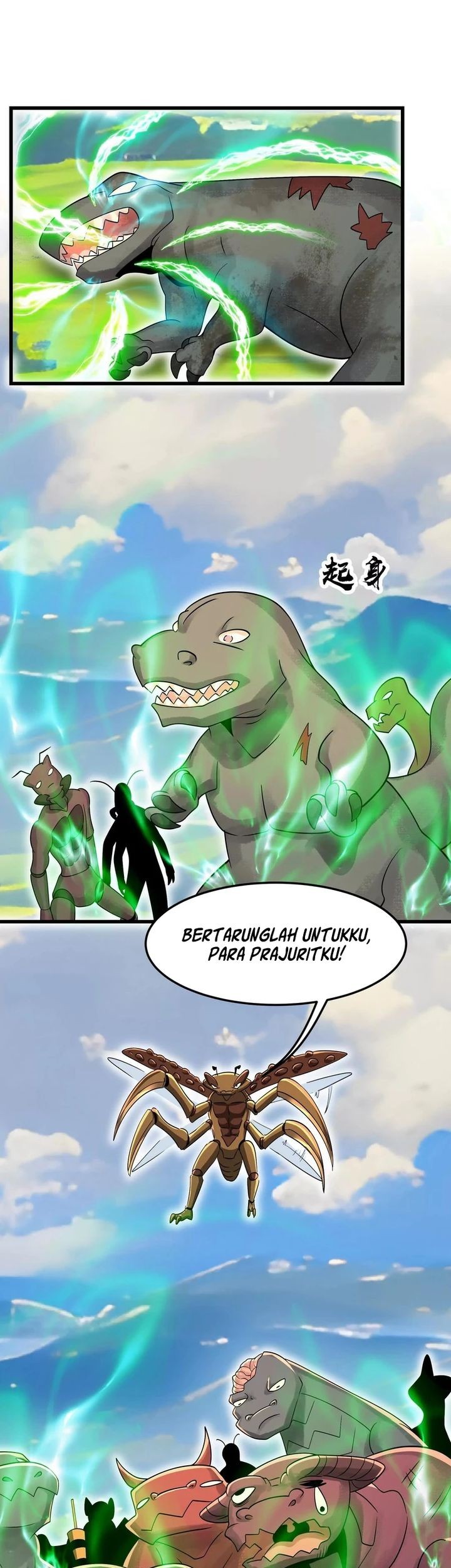 My Clone is the Space Bug King Chapter 43 - halaman 30