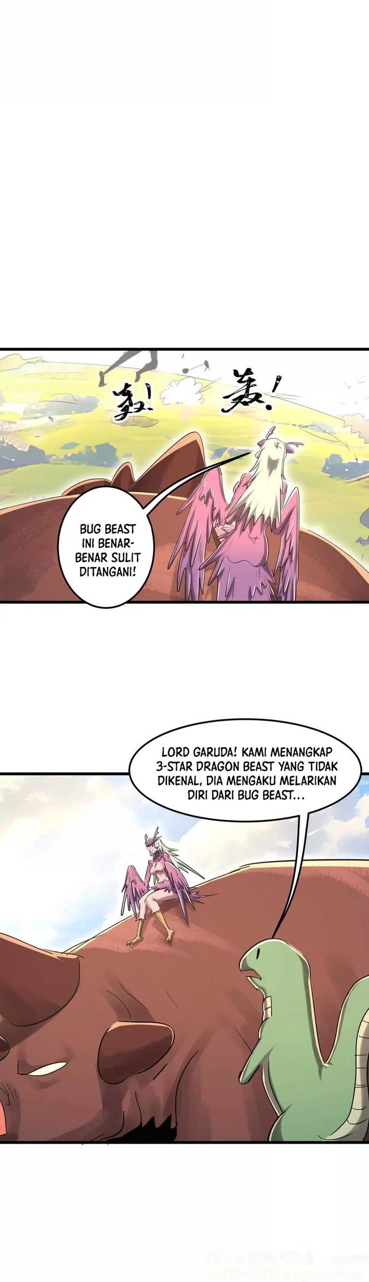 My Clone is the Space Bug King Chapter 45 - halaman 17