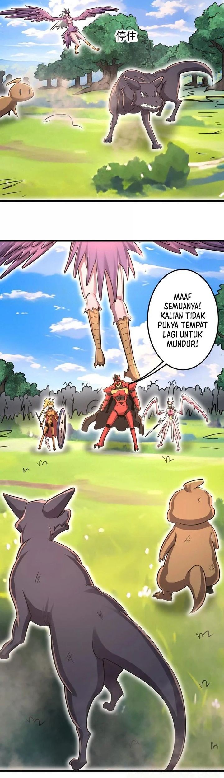 My Clone is the Space Bug King Chapter 46 - halaman 15