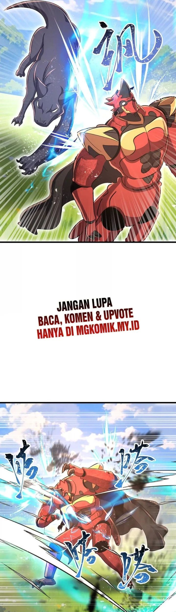 My Clone is the Space Bug King Chapter 46 - halaman 25