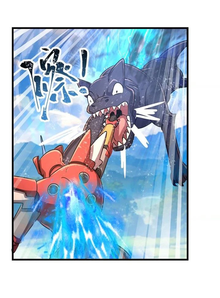 My Clone is the Space Bug King Chapter 47 - halaman 22