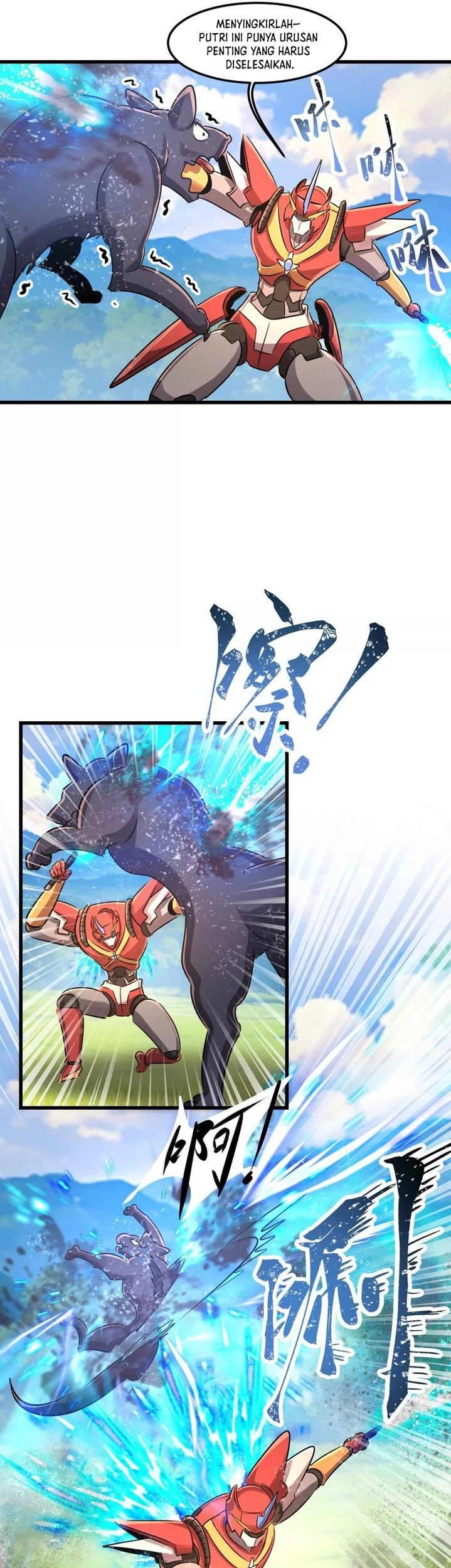 My Clone is the Space Bug King Chapter 47 - halaman 23