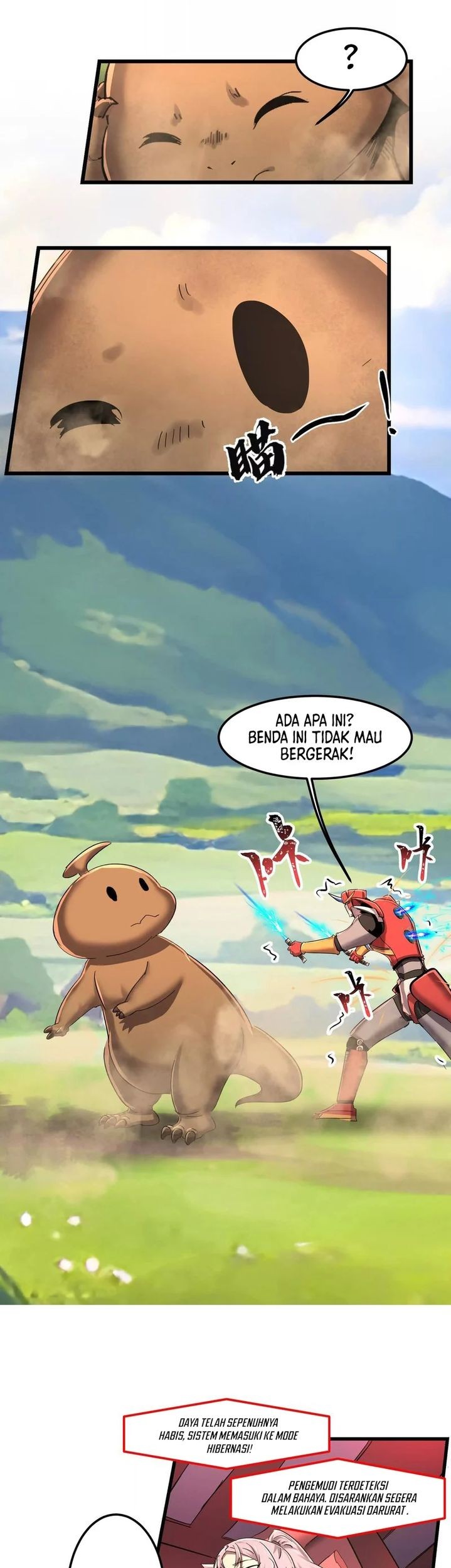 My Clone is the Space Bug King Chapter 48 - halaman 21
