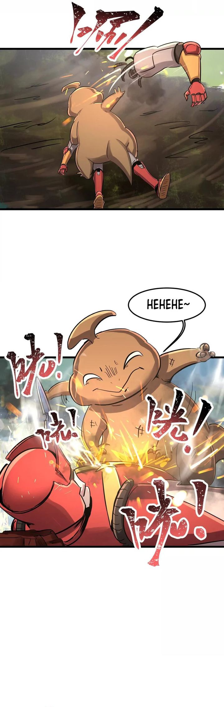 My Clone is the Space Bug King Chapter 48 - halaman 23