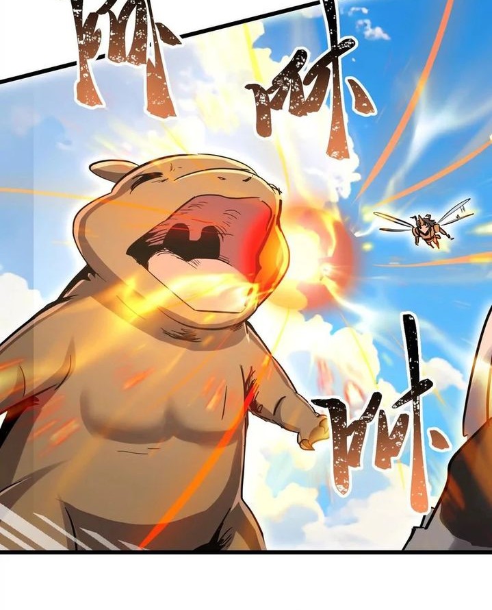 My Clone is the Space Bug King Chapter 48 - halaman 25