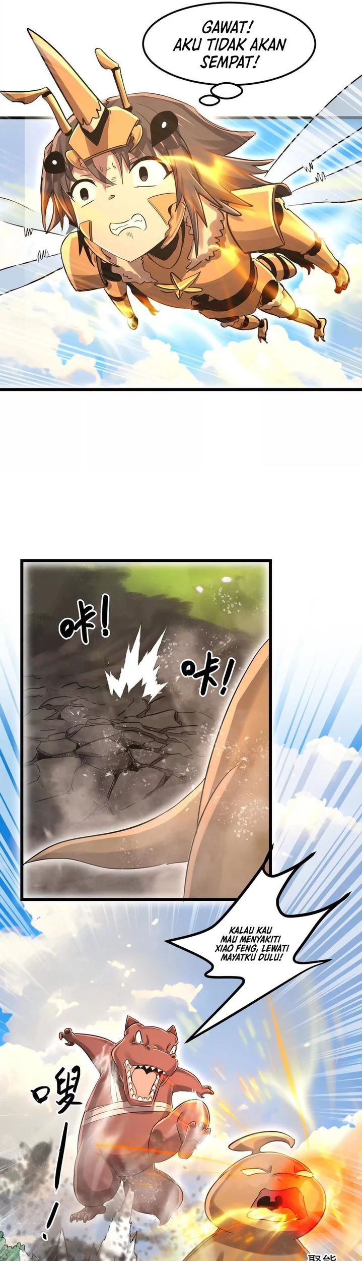 My Clone is the Space Bug King Chapter 48 - halaman 26