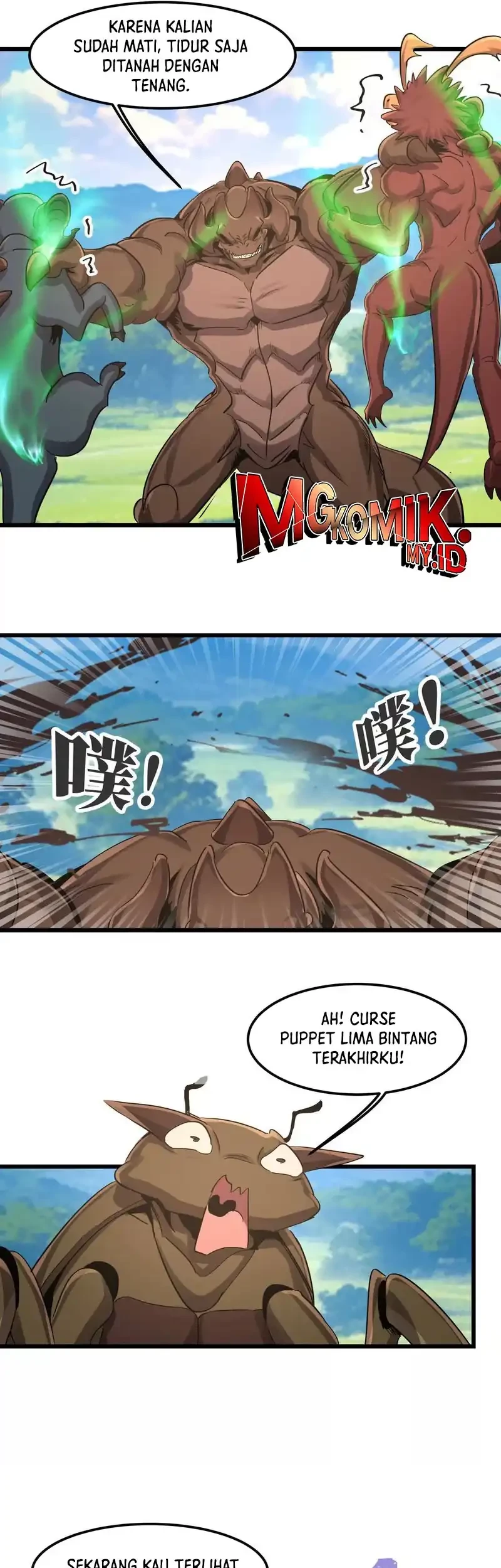 My Clone is the Space Bug King Chapter 50 - halaman 13