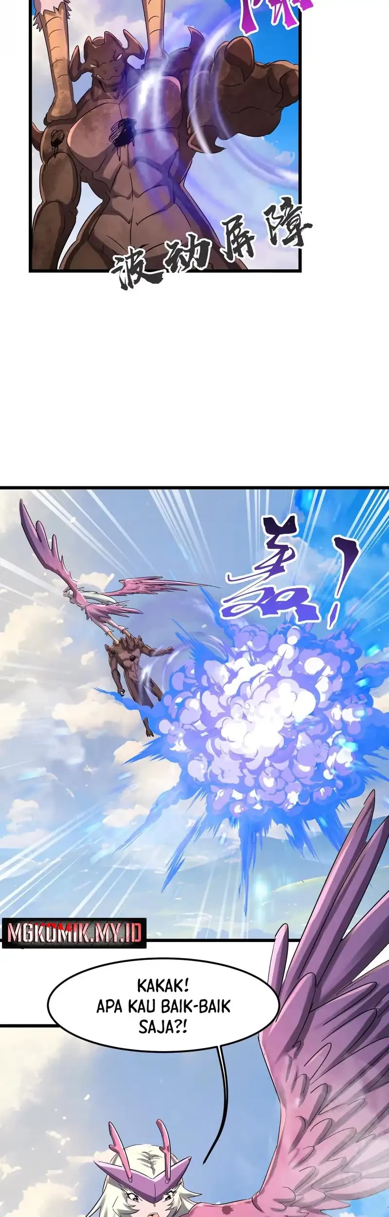 My Clone is the Space Bug King Chapter 51 - halaman 11