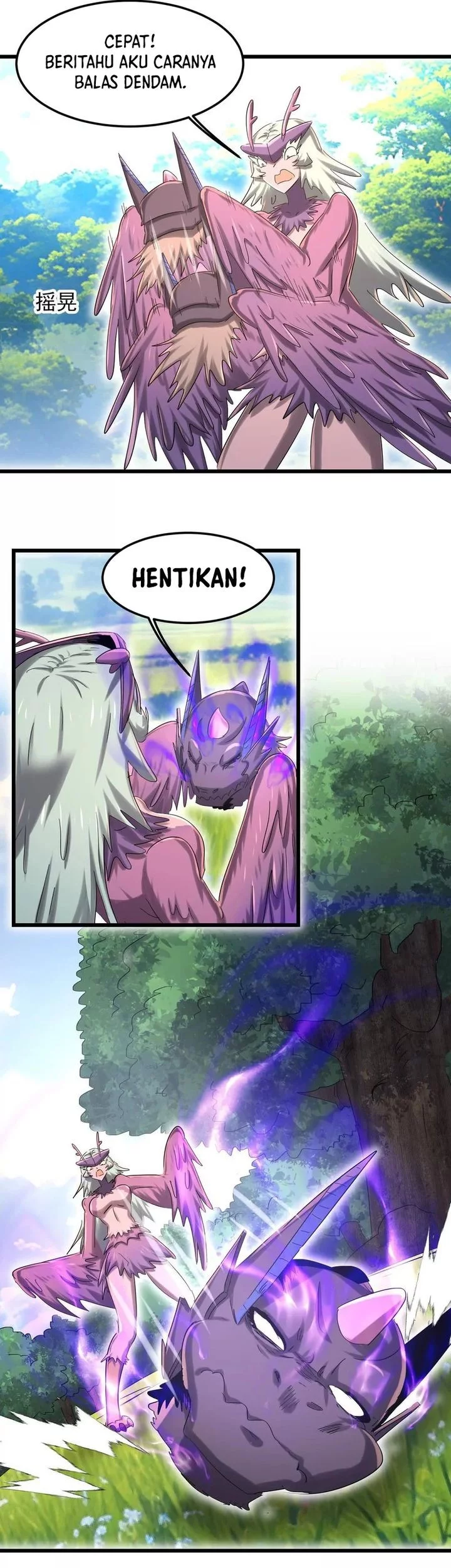 My Clone is the Space Bug King Chapter 52 - halaman 23