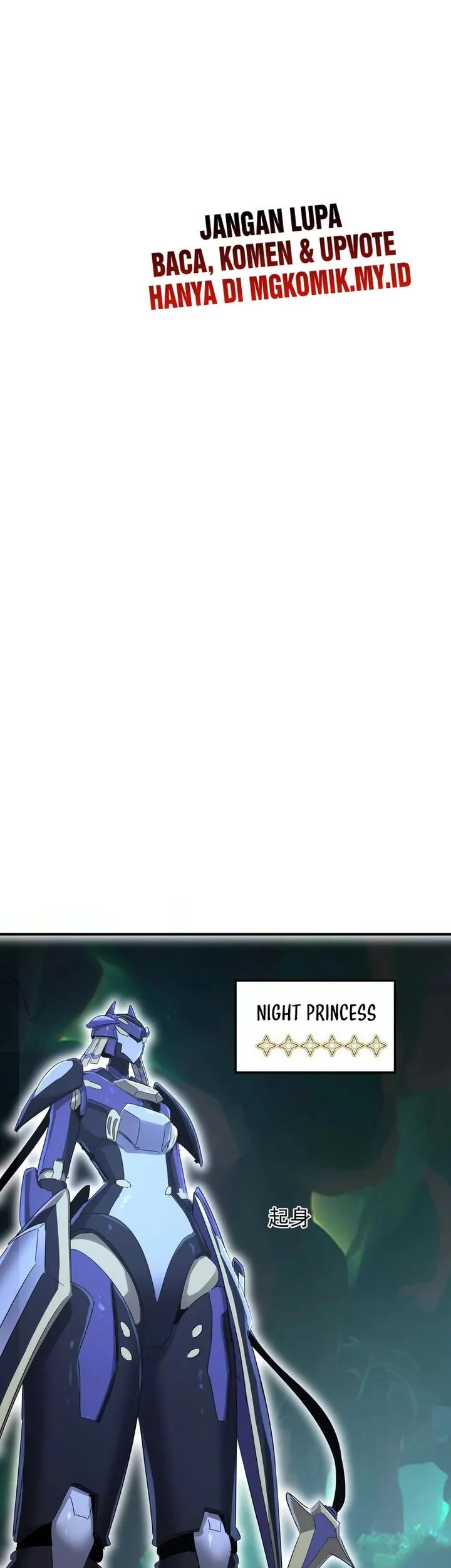 My Clone is the Space Bug King Chapter 54 - halaman 13