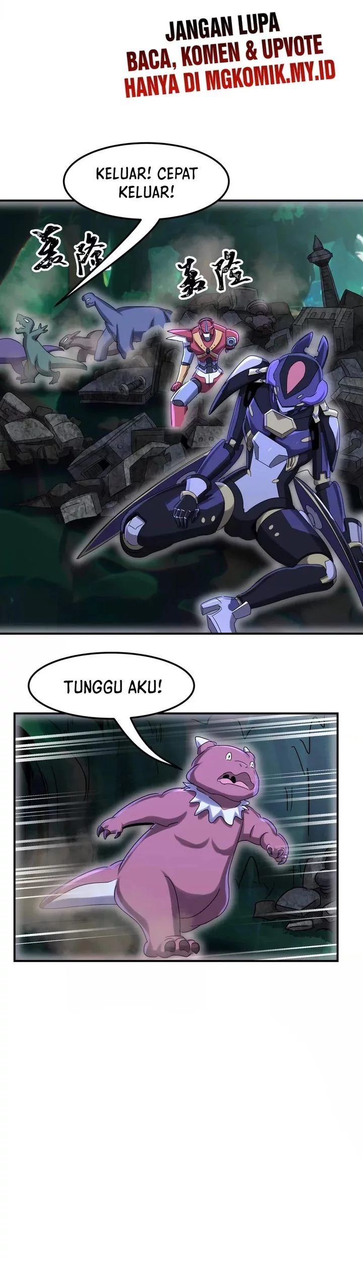 My Clone is the Space Bug King Chapter 54 - halaman 24