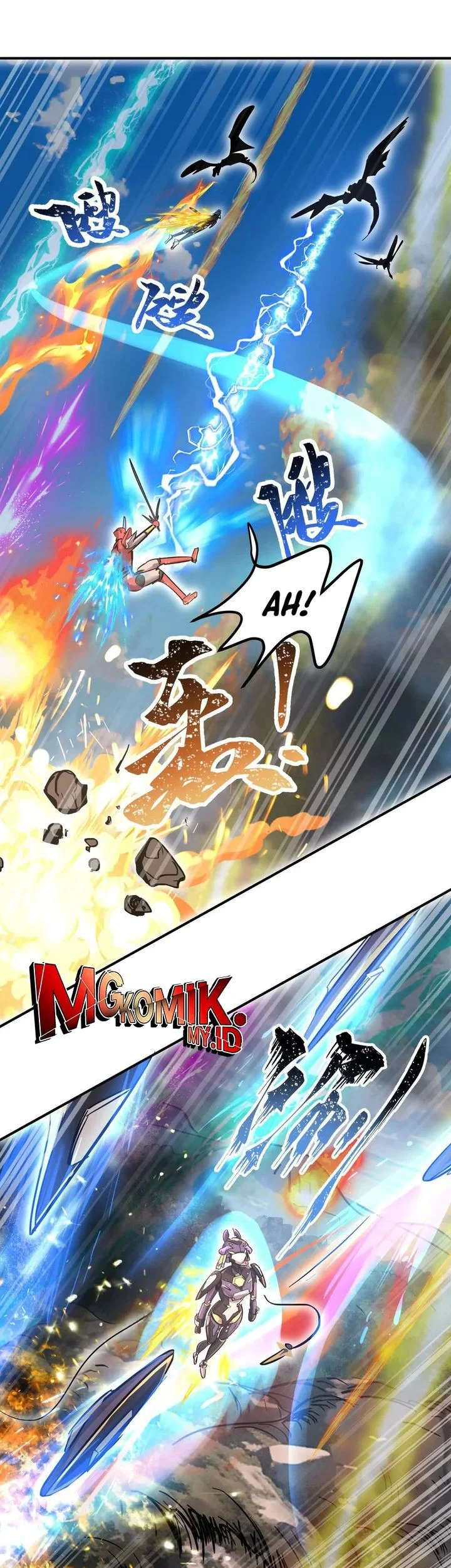My Clone is the Space Bug King Chapter 55 - halaman 11