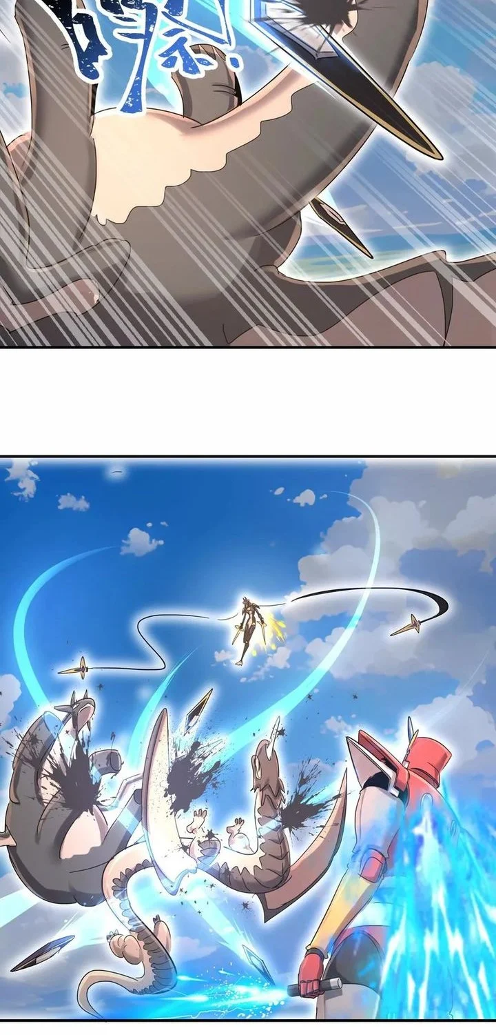 My Clone is the Space Bug King Chapter 55 - halaman 17