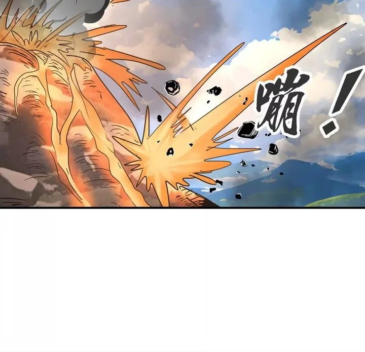 My Clone is the Space Bug King Chapter 55 - halaman 19