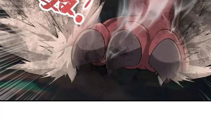 My Clone is the Space Bug King Chapter 55 - halaman 6