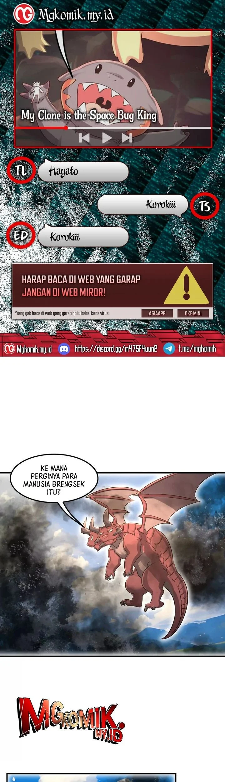 My Clone is the Space Bug King Chapter 56 - halaman 1