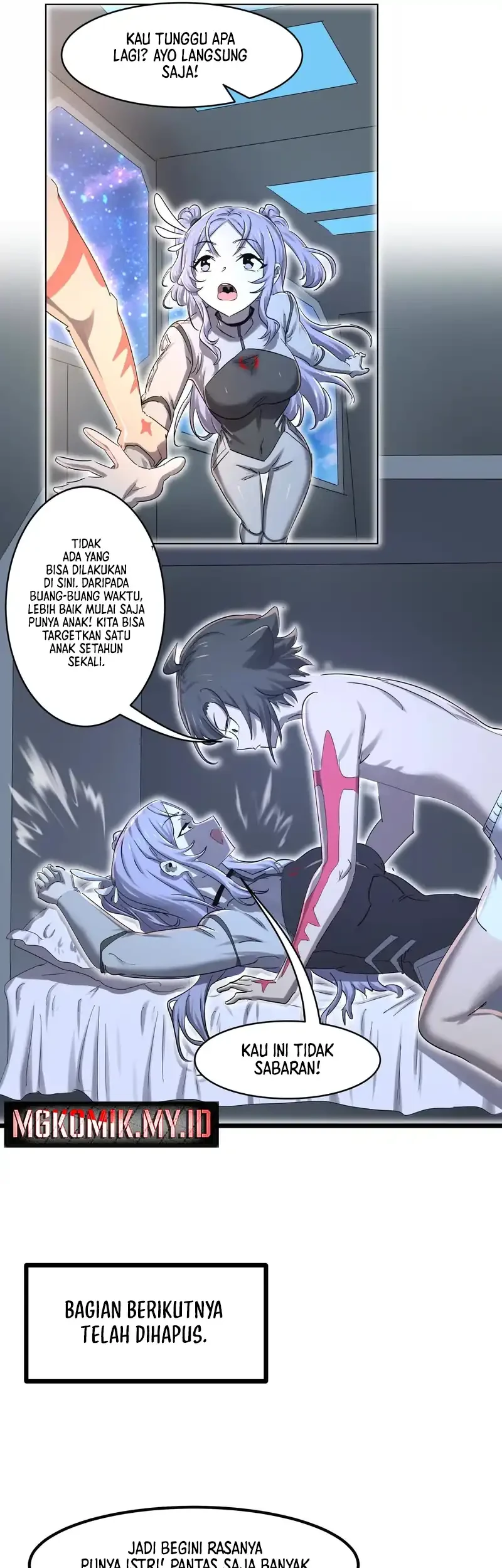 My Clone is the Space Bug King Chapter 57 - halaman 11