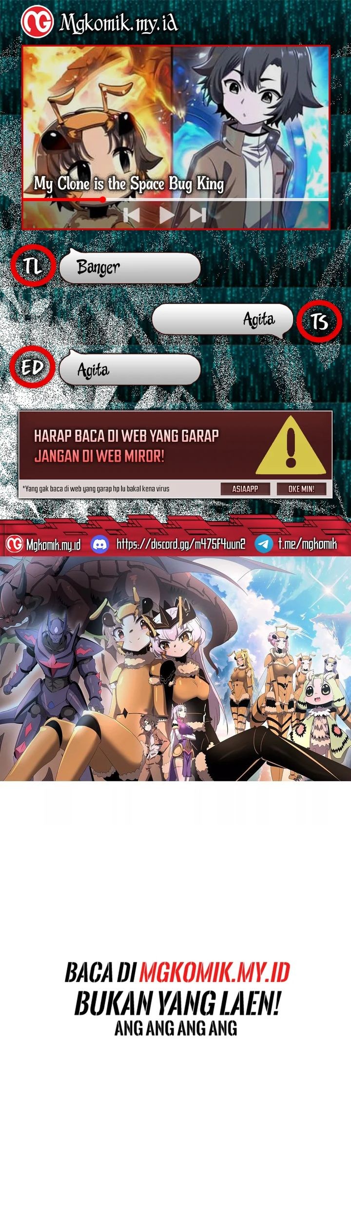 My Clone is the Space Bug King Chapter 6 - halaman 1