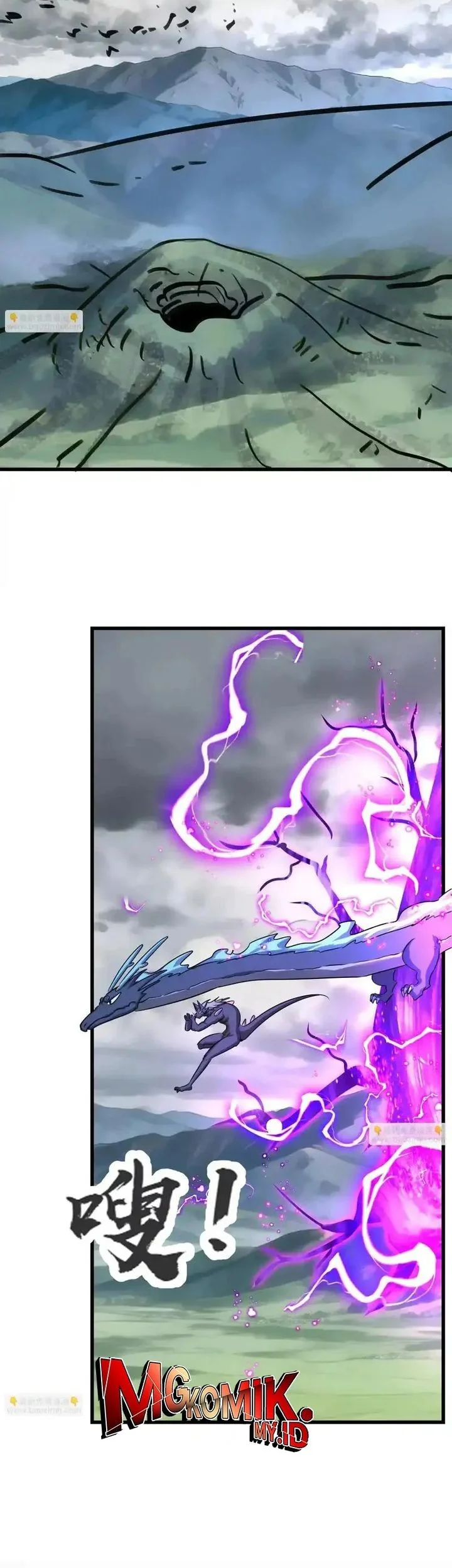 My Clone is the Space Bug King Chapter 68 - halaman 11
