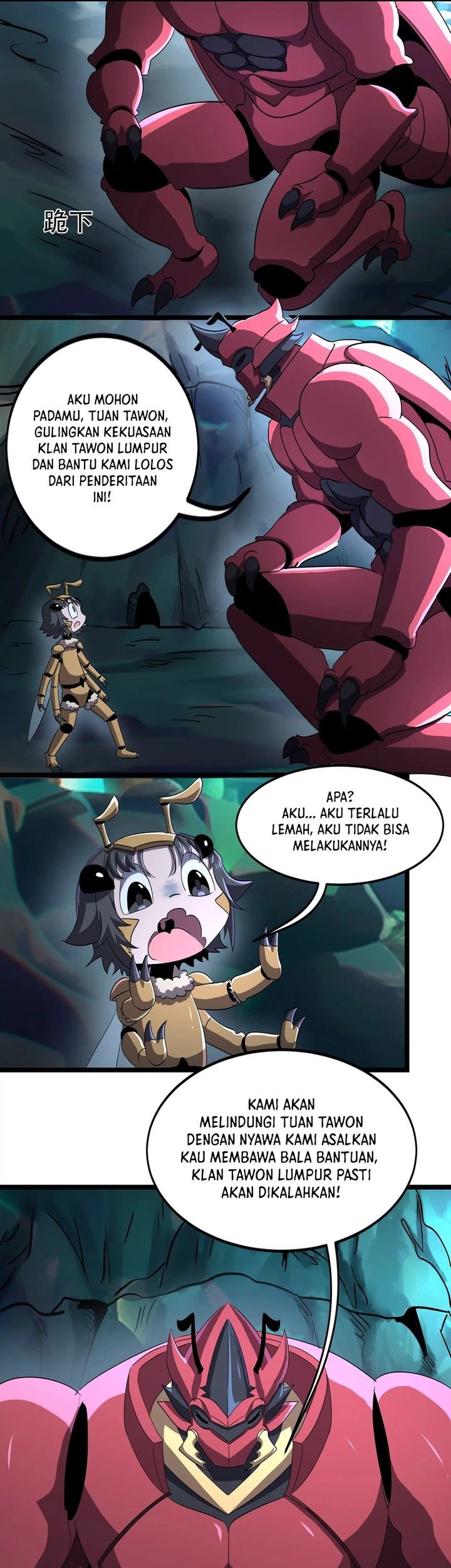My Clone is the Space Bug King Chapter 7 - halaman 13