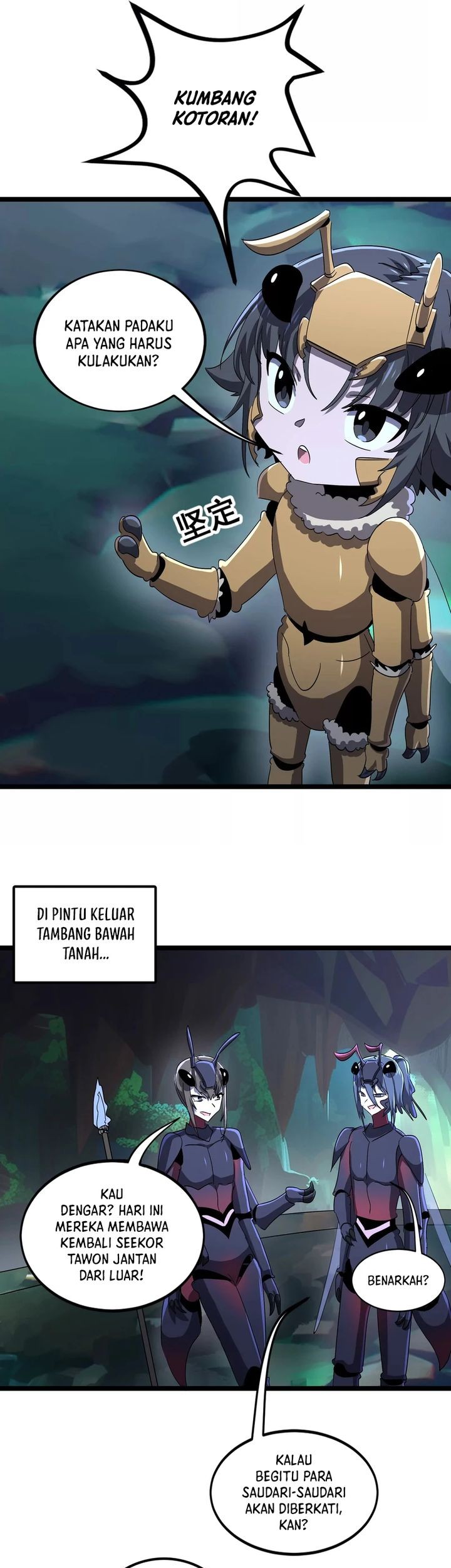 My Clone is the Space Bug King Chapter 7 - halaman 16