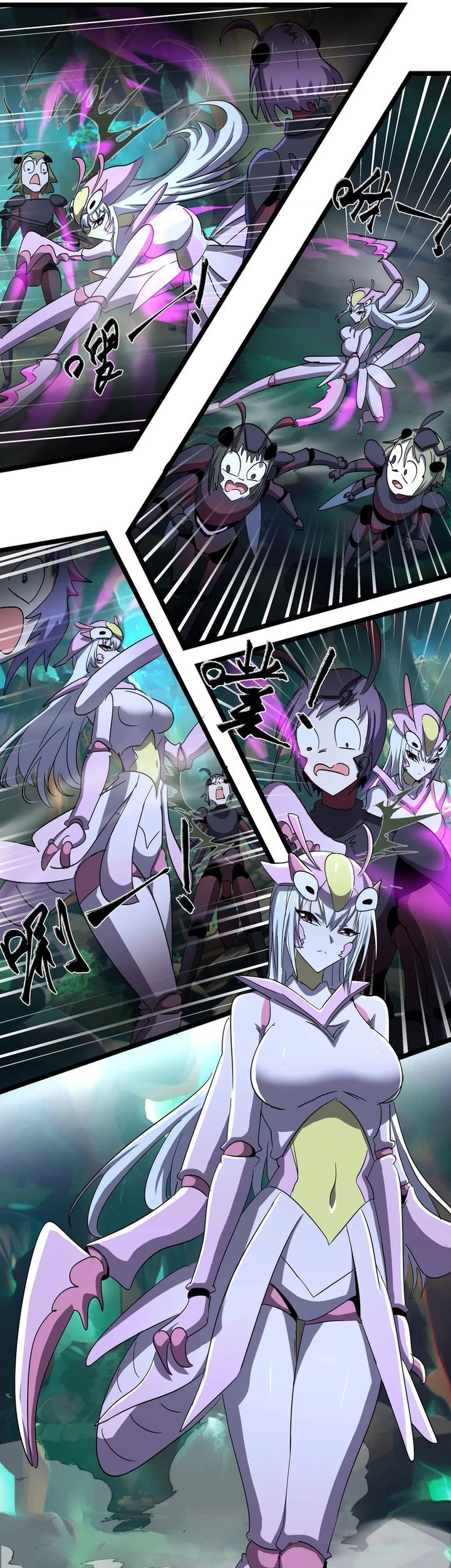 My Clone is the Space Bug King Chapter 7 - halaman 25