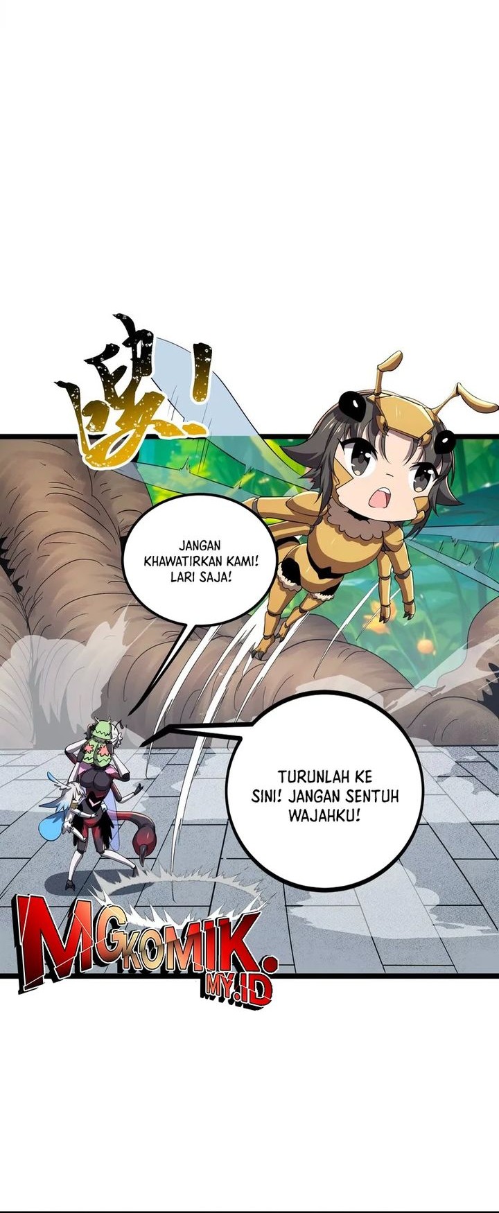 My Clone is the Space Bug King Chapter 9 - halaman 14