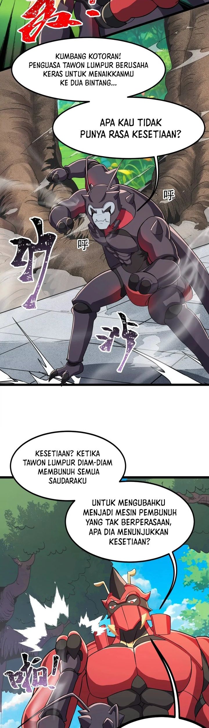 My Clone is the Space Bug King Chapter 9 - halaman 16