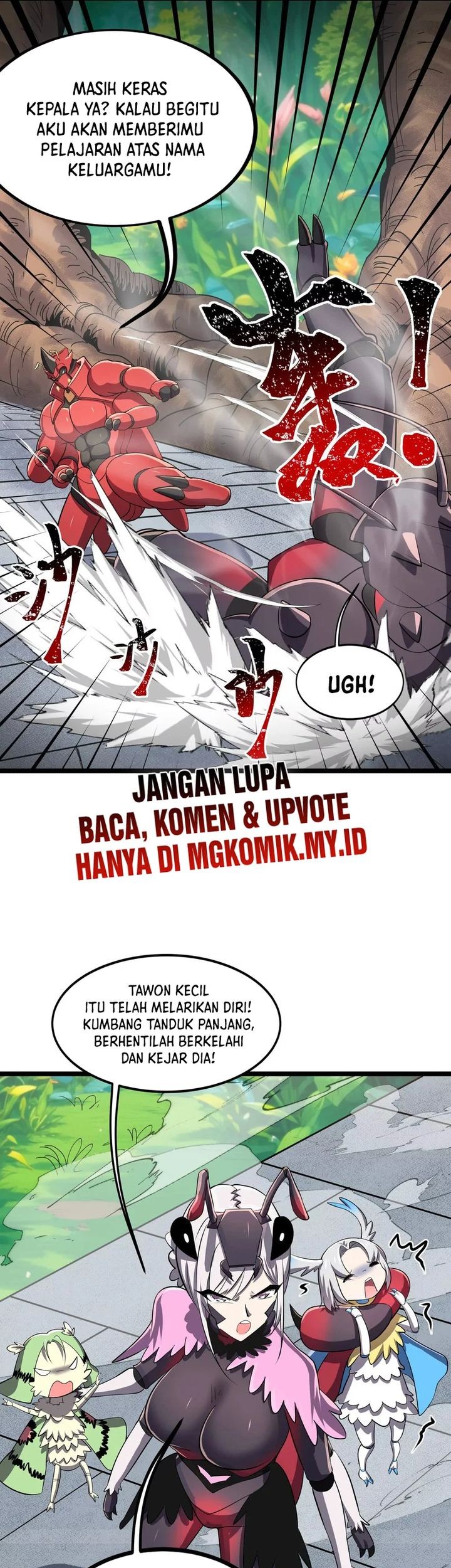 My Clone is the Space Bug King Chapter 9 - halaman 18
